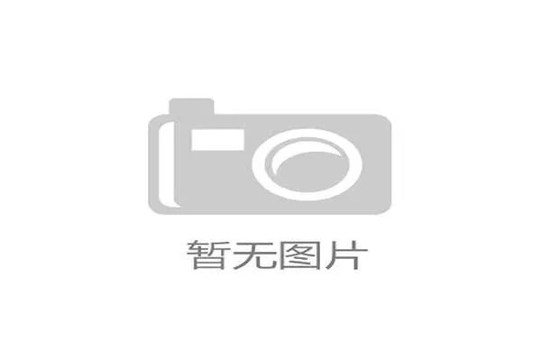 北京国安球迷领袖剖析球队低迷原因亚冠平越南队背后的深层问题