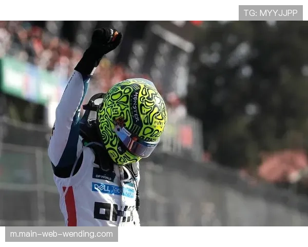 诺里斯领跑墨西哥站排位 维斯塔潘失利或影响积分争夺