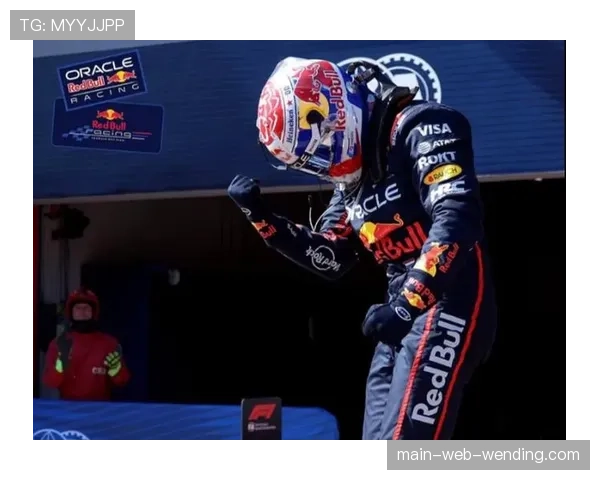 维斯塔潘蒙扎站利用迈凯伦竞争窗口 缩小积分差距